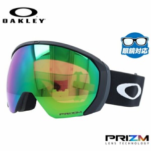 オークリー ゴーグル OAKLEY OO7110-22 FLIGHT PATH XL フライトパスXL グローバルフィット プリズム 眼鏡対応