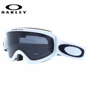 オークリー ゴーグル オーフレーム 2.0 プロ S レギュラーフィット OAKLEY O FRAME 2.0 PRO S OO7126-04 平面ダブルレンズ 眼鏡対応 ヘル