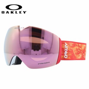 オークリー ゴーグル フライトデッキ XL（L） プリズム グローバルフィット OAKLEY FLIGHT DECK XL（L） OO7050-C3 球面 ダブルレンズ 眼