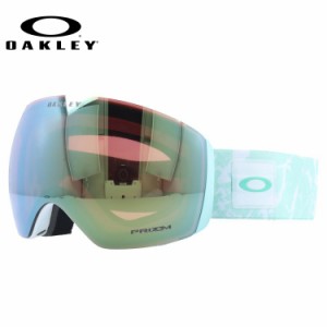 オークリー ゴーグル フライトデッキ XL（L） プリズム グローバルフィット OAKLEY FLIGHT DECK XL（L） OO7050-C4 球面 ダブルレンズ 眼