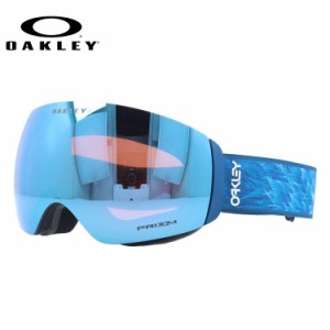 オークリー ゴーグル フライトデッキ XM（M） プリズム グローバルフィット OAKLEY FLIGHT DECK XM（M） OO7064-C2 球面 ダブルレンズ 眼