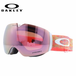 オークリー ゴーグル フライトデッキ XM プリズム グローバルフィット OAKLEY FLIGHT DECK XM OO7064-D3 ユニセックス メンズ レディース