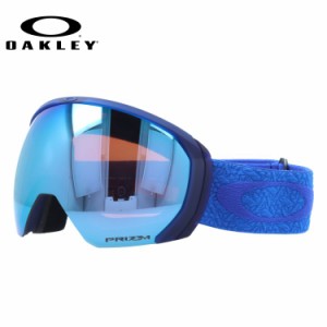 オークリー ゴーグル フライトパス XL プリズム グローバルフィット OAKLEY FLIGHT PATH XL OO7110-47 ユニセックス メンズ レディース