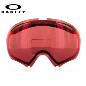 OAKELY オークリー ゴーグル スノーゴーグル 交換用レンズ スペアレンズ エーフレーム2.0 101-244-005 プリズムレンズ