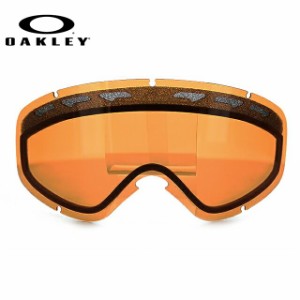 OAKELY O2 XS オークリー ゴーグル スノーゴーグル 交換用レンズ スペアレンズ オーツーXS 59-259 キッズ ジュニア スキー スノーボード