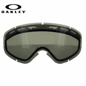 OAKELY O2 XS オークリー ゴーグル スノーゴーグル 交換用レンズ スペアレンズ オーツーXS 59-260 キッズ ジュニア スキー スノーボード