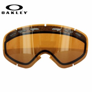 OAKELY O2 XS オークリー ゴーグル スノーゴーグル 交換用レンズ スペアレンズ オーツーXS 59-261 ミラー キッズ ジュニア スキー スノー