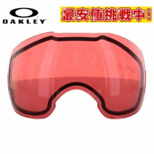 オークリー ゴーグル交換用レンズ OAKLEY エアブレイクXL AIRBRAKE XL 101-642-006 Prizm Rose プリズム Replacement Lens リプレイスメ