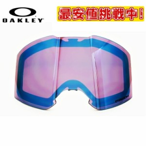 オークリー ゴーグル交換レンズ フォールライン プリズム OAKLEY FALL LINE 102-435-004 リプレイスメント スキー スノーボード