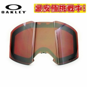 オークリー ゴーグル交換レンズ フォールライン プリズム OAKLEY FALL LINE 102-435-007 リプレイスメント スキー スノーボード