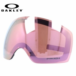 オークリー ゴーグル交換レンズ フライトデッキ M プリズム ミラーレンズ OAKLEY FLIGHT DECK M 101-104-020 球面ダブルレンズ