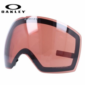 オークリー ゴーグル交換レンズ フライトデッキ L プリズム OAKLEY FLIGHT DECK L 101-423-007 球面ダブルレンズ