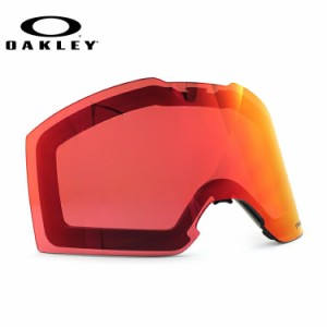 【訳あり】 オークリー ゴーグル交換レンズ フォールライン プリズム OAKLEY FALL LINE 102-435-006 スキーゴーグル スノーボードゴーグ