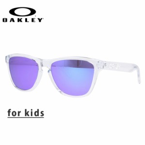 キッズ ジュニア用 オークリー サングラス プリズム レギュラーフィット OAKLEY FROGSKINS XS OJ9006-1453 53 キッズ ジュニア