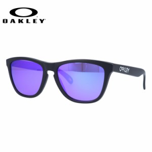 オークリー サングラス フロッグスキン プリズム レギュラーフィット OAKLEY FROGSKINS OO9013-H655 55