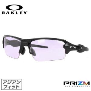 オークリー フラック 2. 0 レンズの通販|au PAY マーケット
