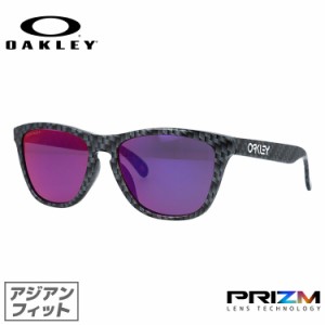 オークリー サングラス フロッグスキン プリズム アジアンフィット OAKLEY FROGSKINS OO9245-B154 54