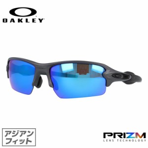 オークリー サングラス フラック 2.0 プリズム アジアンフィット OAKLEY FLAK 2.0 OO9271-4161 61