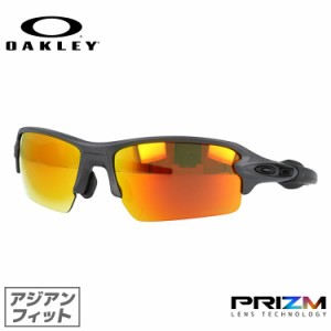 オークリー サングラス フラック 2.0 プリズム アジアンフィット OAKLEY FLAK 2.0 OO9271-4361 61