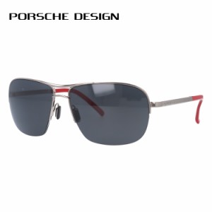 ポルシェデザイン サングラス PORSCHE DESIGN P8545-B シルバー/ダークグレー メンズ UVカット ブランドサングラス