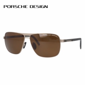 ポルシェデザイン サングラス 偏光サングラス PORSCHE DESIGN P8639-D 62サイズ ティアドロップ メンズ レディース