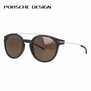 ポルシェデザイン サングラス レギュラーフィット PORSCHE DESIGN P8644-B 50サイズ ラウンド メンズ レディース