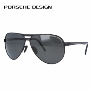 ポルシェデザイン サングラス 偏光サングラス PORSCHE DESIGN P8649-A 62サイズ ティアドロップ メンズ レディース