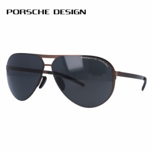 ポルシェデザイン サングラス PORSCHE DESIGN P8670-B 64 64