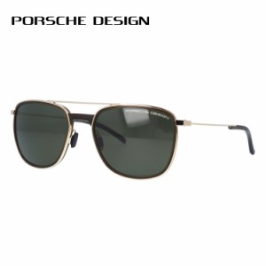 ポルシェデザイン サングラス PORSCHE DESIGN P8690 B 57