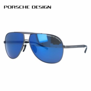 ポルシェデザイン サングラス ミラーレンズ PORSCHE DESIGN P8657 B 62