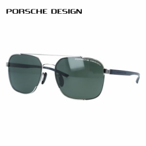 ポルシェデザイン サングラス PORSCHE DESIGN P8922 B 57 ウェリントン ユニセックス メンズ レディース 国内正規品