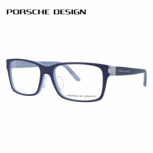 ポルシェデザイン メガネ フレーム 伊達 眼鏡 アジアンフィット PORSCHE DESIGN P8249-D 54 スクエア メンズ レディース