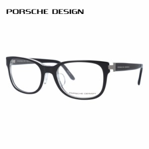 ポルシェデザイン メガネ フレーム 伊達 眼鏡 アジアンフィット PORSCHE DESIGN P8250-A 55 オーバル メンズ レディース