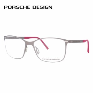 ポルシェデザイン メガネ フレーム PORSCHE DESIGN ポルシェ・デザイン 伊達 眼鏡 P8262-A 54 スクエア メンズ レディース