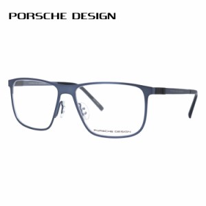 ポルシェデザイン メガネ フレーム PORSCHE DESIGN ポルシェ・デザイン 伊達 眼鏡 P8276-D 57 スクエア メンズ レディース