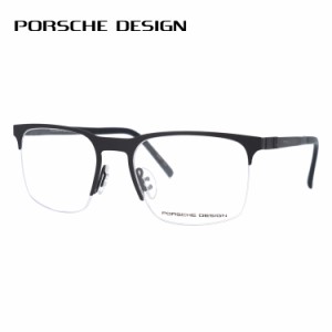 ポルシェデザイン メガネ フレーム PORSCHE DESIGN ポルシェ・デザイン 伊達 眼鏡 P8277-A 54 ブロー メンズ レディース