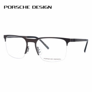 ポルシェデザイン メガネ フレーム PORSCHE DESIGN ポルシェ・デザイン 伊達 眼鏡 P8277-D 54 ブロー メンズ レディース