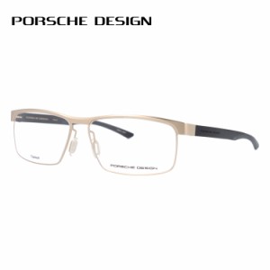 ポルシェデザイン メガネ フレーム PORSCHE DESIGN ポルシェ・デザイン 伊達 眼鏡 P8288-B 58 スクエア メンズ レディース