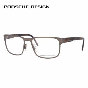 ポルシェデザイン メガネ フレーム PORSCHE DESIGN ポルシェ・デザイン 伊達 眼鏡 P8291-C 55 スクエア メンズ レディース