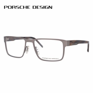 ポルシェデザイン メガネ フレーム PORSCHE DESIGN ポルシェ・デザイン 伊達 眼鏡 P8292-B 54 スクエア メンズ レディース