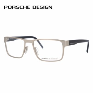 ポルシェデザイン メガネ フレーム PORSCHE DESIGN ポルシェ・デザイン 伊達 眼鏡 P8292-D 54 スクエア メンズ レディース