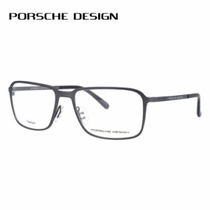 ポルシェデザイン メガネ フレーム PORSCHE DESIGN ポルシェ・デザイン 伊達 眼鏡 P8293-D 55 スクエア メンズ レディース