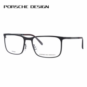 ポルシェデザイン メガネ フレーム PORSCHE DESIGN ポルシェ・デザイン 伊達 眼鏡 P8294-A 54 スクエア メンズ レディース