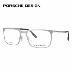 ポルシェデザイン メガネ フレーム PORSCHE DESIGN ポルシェ・デザイン 伊達 眼鏡 P8294-C 54 スクエア メンズ レディース