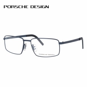 ポルシェデザイン メガネフレーム フレーム PORSCHE DESIGN ポルシェ・デザイン 伊達 眼鏡 P8314-C 55 スクエア ファッションメガネ