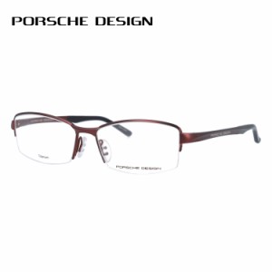 ポルシェデザイン メガネフレーム PORSCHE DESIGN P8721-D 56サイズ スクエア