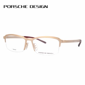 ポルシェデザイン メガネフレーム PORSCHE DESIGN P8723-A 55サイズ スクエア