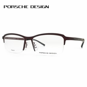 ポルシェデザイン メガネフレーム PORSCHE DESIGN P8723-D 55サイズ スクエア