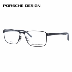 ポルシェデザイン メガネフレーム PORSCHE DESIGN P8273 A 56