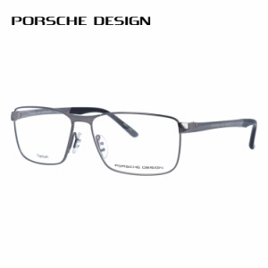 ポルシェデザイン メガネフレーム PORSCHE DESIGN P8273 D 56